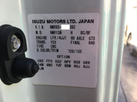 いすゞエルフアルミブロック小型（2t・3t）[写真39]