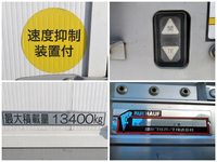 日野プロフィアアルミウイング大型（10t）[写真16]