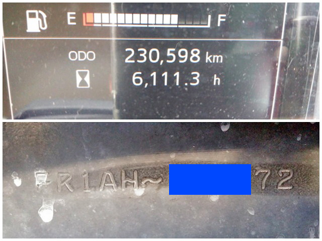 日野プロフィアアルミウイング大型（10t）[写真40]