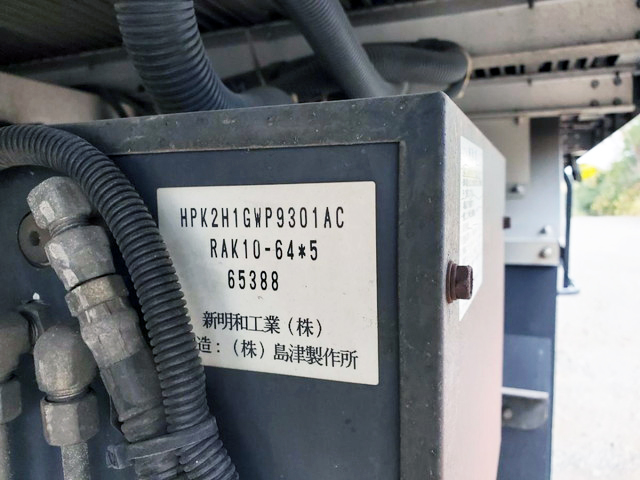 日野レンジャーアルミバン中型（4t）[写真11]