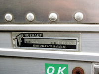 日産アトラスアルミバン小型（2t・3t）[写真15]