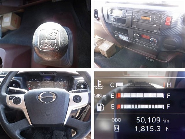 日野レンジャー冷蔵冷凍ウイング中型（4t）[写真30]