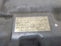 三菱ふそうキャンター冷凍車（冷蔵車）小型（2t・3t）[写真15]