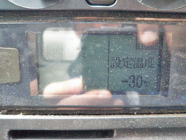 三菱ふそうキャンター冷凍車（冷蔵車）小型（2t・3t）[写真22]