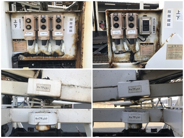 日野レンジャーキャリアカー増トン（6t・8t）[写真12]