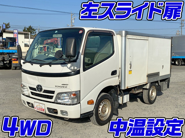 トヨタトヨエース冷凍車（冷蔵車）小型（2t・3t）LDF-KDY271 [写真01]