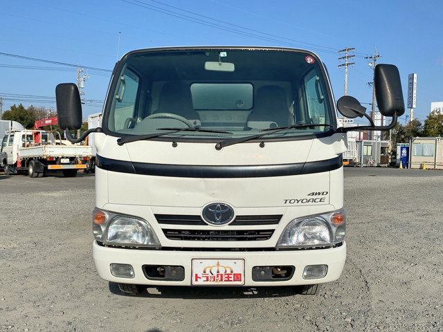 トヨタトヨエース冷凍車（冷蔵車）小型（2t・3t）[写真08]