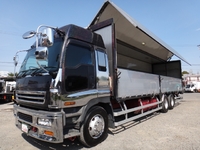 いすゞギガアルミウイング大型（10t）[写真01]