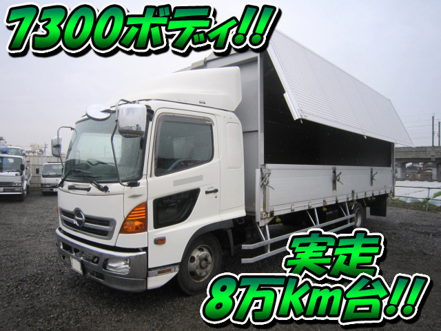 日野レンジャーアルミウイング中型（4t）[写真01]