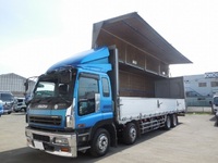 いすゞギガアルミウイング大型（10t）[写真01]