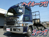 三菱ふそうスーパーグレートセーフティローダー大型（10t）[写真01]