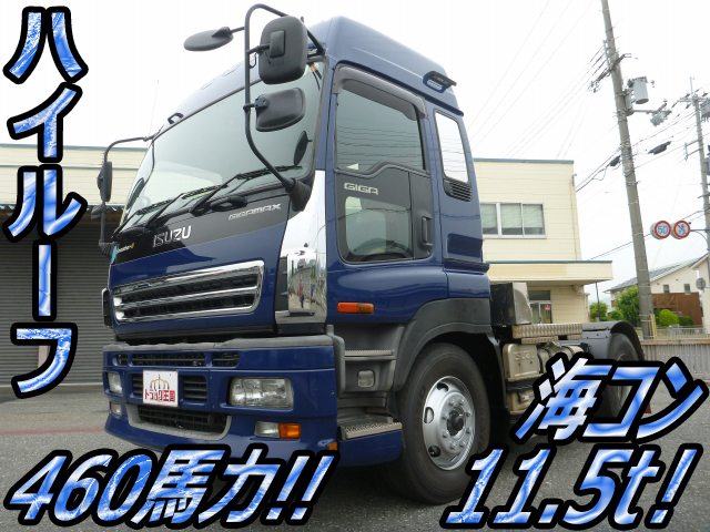 いすゞギガトレーラーヘッド（トラクターヘッド）大型（10t）PJ-EXD52D6 [写真01]
