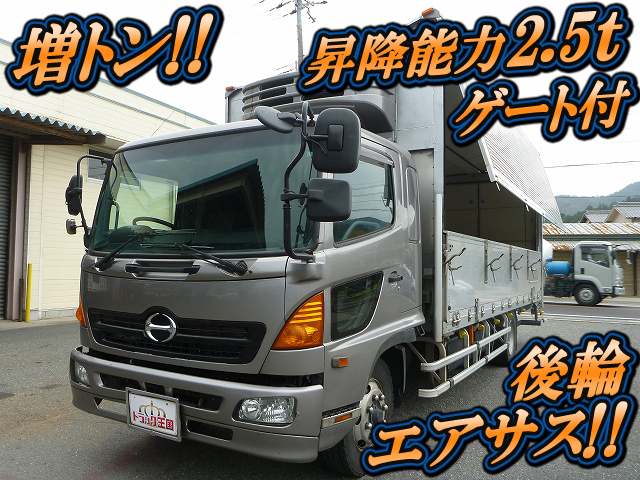 日野レンジャー冷蔵冷凍ウイング増トン（6t・8t）[写真01]