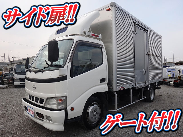 日野デュトロアルミバン小型（2t・3t）[写真01]