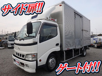 日野デュトロアルミバン小型（2t・3t）[写真01]