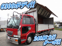 UDトラックスコンドルアルミウイング中型（4t）[写真01]