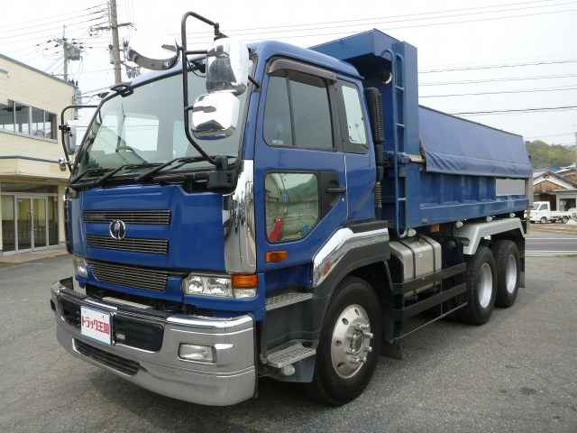 UDトラックスビッグサムダンプ大型（10t）KL-CW48A [写真01]