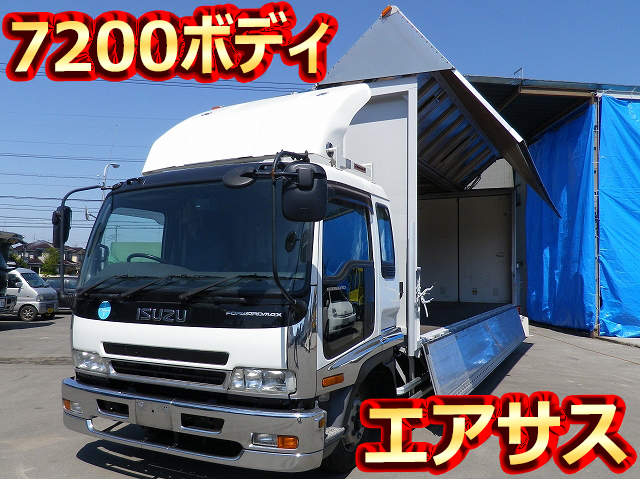 いすゞフォワードアルミウイング中型（4t）PA-FRD34P4 [写真01]