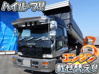いすゞギガダンプ大型（10t）[写真01]
