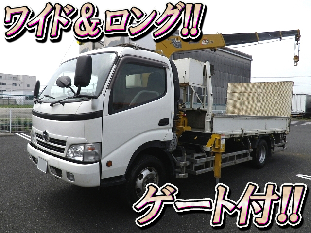 日野デュトロクレーン4段小型（2t・3t）[写真01]