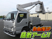 いすゞエルフ高所作業車小型（2t・3t）[写真01]