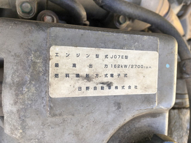 日野レンジャーパッカー車（塵芥車）中型（4t）[写真18]