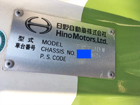 日野レンジャーパッカー車（塵芥車）中型（4t）[写真32]