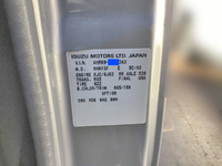 日産アトラス平ボディ小型（2t・3t）[写真27]