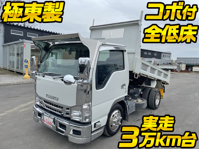 いすゞエルフダンプ小型（2t・3t）[写真01]