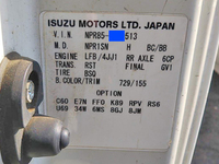 いすゞエルフ平ボディ小型（2t・3t）[写真22]