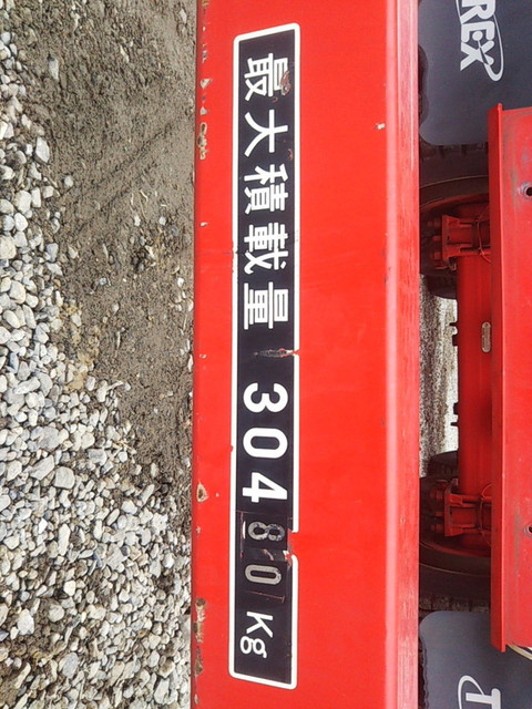 日本トレクスその他の車種トレーラー（セミトレーラー）大型（10t）[写真25]