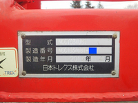 日本トレクスその他の車種トレーラー（セミトレーラー）大型（10t）[写真26]