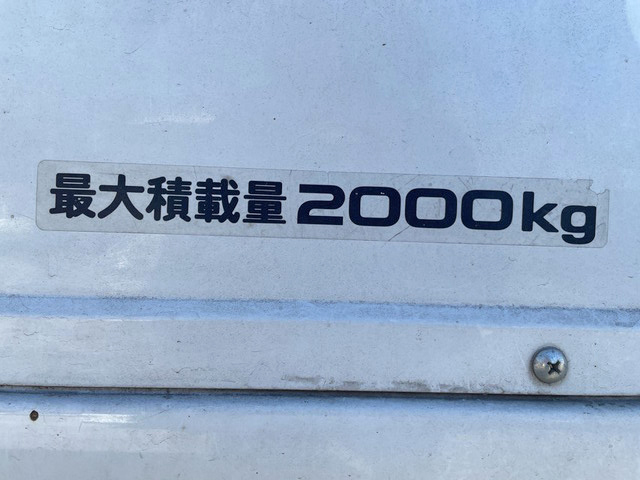 マツダタイタン平ボディ小型（2t・3t）[写真14]