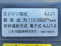 マツダタイタン平ボディ小型（2t・3t）[写真27]