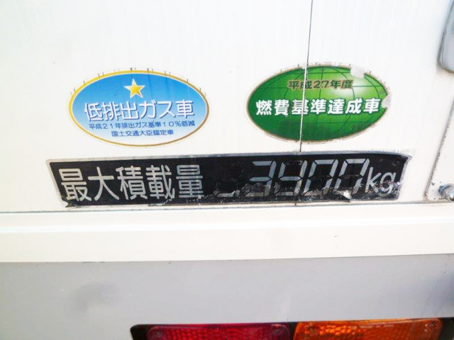 日野レンジャーアルミウイング中型（4t）[写真28]