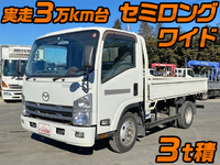 マツダタイタン平ボディ小型（2t・3t）[写真01]