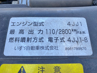 マツダタイタン平ボディ小型（2t・3t）[写真29]