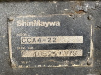 日野レンジャーアームロール中型（4t）[写真19]