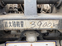 日野レンジャーアームロール中型（4t）[写真21]