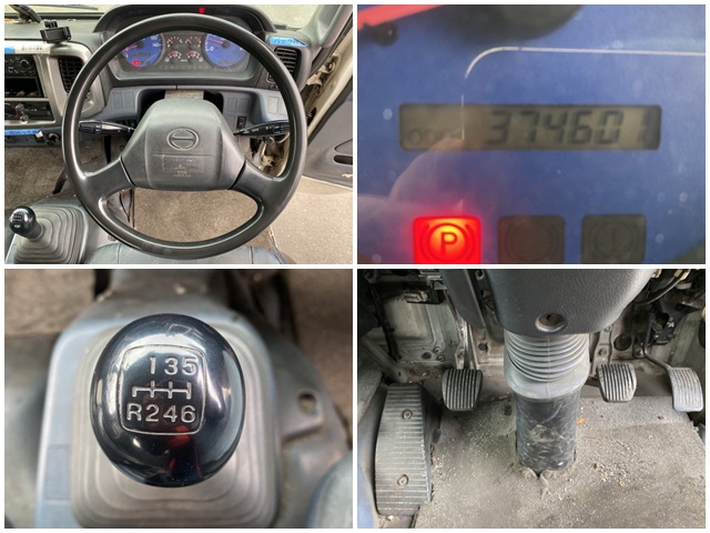 日野レンジャーアームロール中型（4t）[写真35]