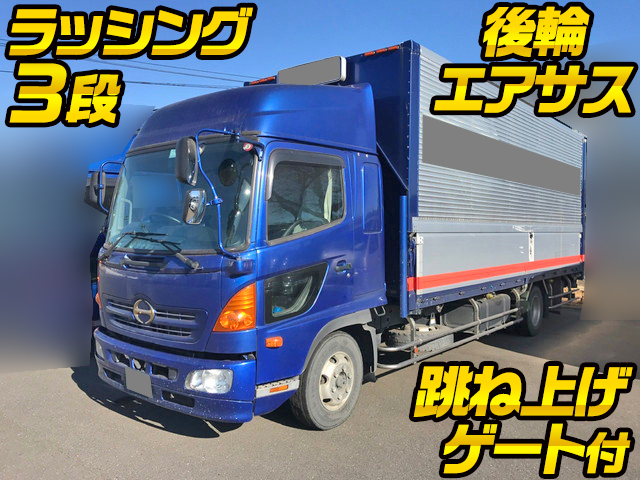 日野レンジャーアルミウイング中型（4t）SKG-FD7JLAG [写真01]