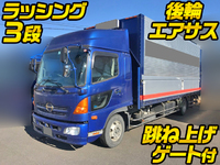 日野レンジャーアルミウイング中型（4t）[写真01]