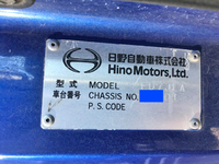 日野レンジャーアルミウイング中型（4t）[写真37]