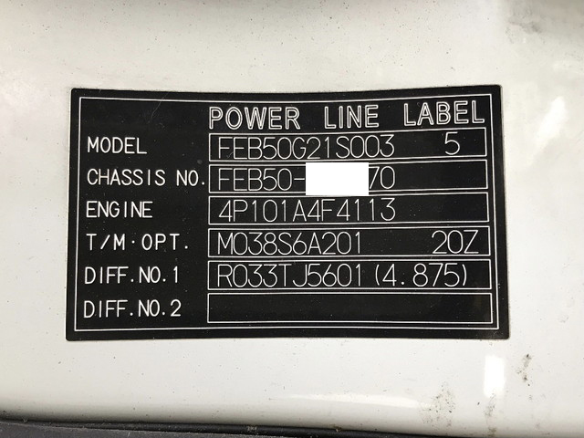 三菱ふそうキャンターアルミバン小型（2t・3t）[写真38]