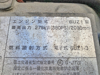 いすゞギガアルミウイング大型（10t）[写真26]