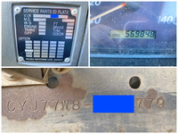 いすゞギガアルミウイング大型（10t）[写真40]