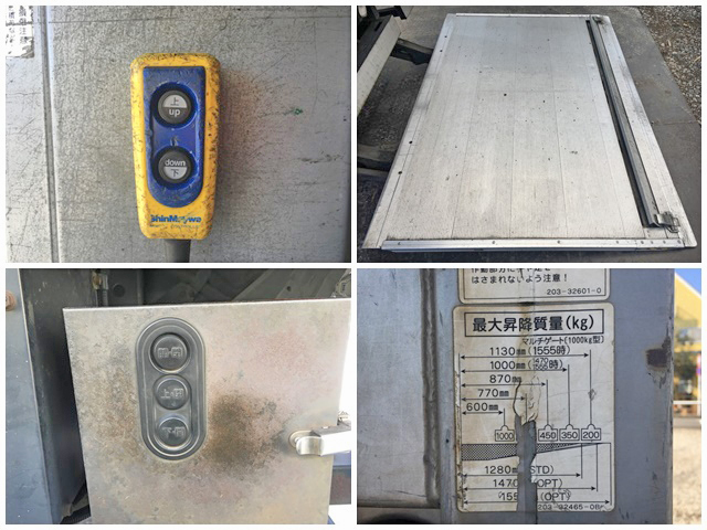 いすゞフォワードアルミウイング中型（4t）[写真19]