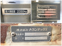 いすゞフォワードアルミウイング中型（4t）[写真20]