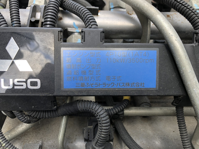 三菱ふそうキャンターアルミウイング小型（2t・3t）[写真26]