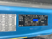 日野デュトロミキサー車（コンクリートミキサー）小型（2t・3t）[写真34]